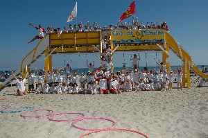 Club de Plage de l'Etoile - Club Mickey - La Baule _1