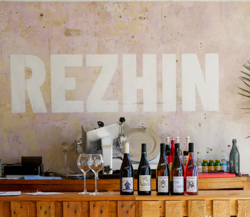 Rezhin - cave et bar à vin - Mesquer-Quimiac_1
