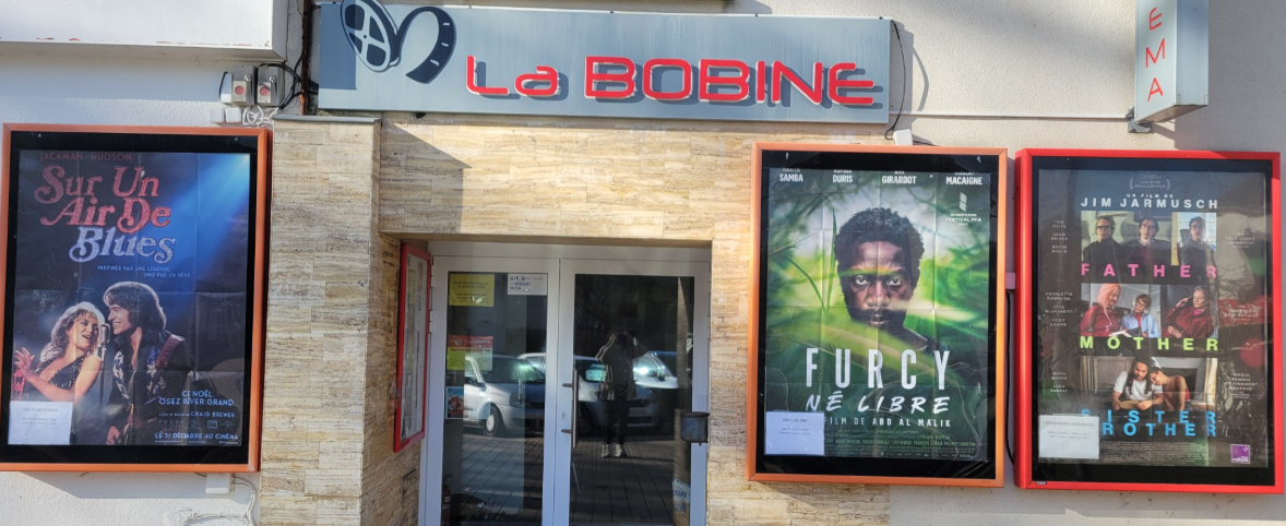 Cinéma la Bobine à Pont-Château_1